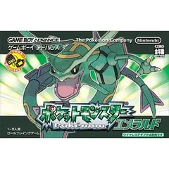 新品電池交換済】GBA ポケットモンスター エメラルド ポケモン