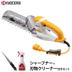 武藤工業 MUTOH プロッター純正 AC800 カッター刃×1箱 新品未使用