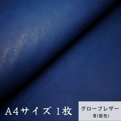 Item thumbnail for item 25fd0701-8081-4be3-ae93-61de07578962