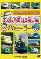 DVD 新うれしはずかし物語1、2、3セット 2026年最新】うれしはずかし物語 dvdの人気アイテム - メルカリ