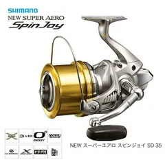 シマノ スーパーエアロ スピンジョイ 標準仕様 遠投リール 新品未使用 シマノ スーパーエアロ スピンジョイ 35標準仕様 (リール) 価格