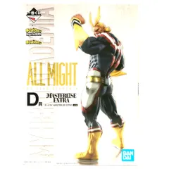 2025年最新】一番くじ 僕のヒーローアカデミア begin the hero d