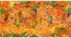 KUNTA クンタ ジグソーパズル 希少品 KUNTA+GREEN CAMEL - メルカリ