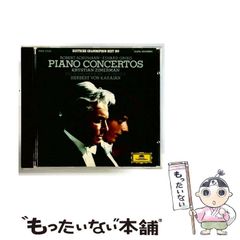 【中古】 史上最強の自己分析〈驚異の〉超実践法 〔２００６年版〕/ナツメ社/採用情報研究会 中古】 史上最強の自己分析＜驚異の＞超実践法 / 採用情報研究会