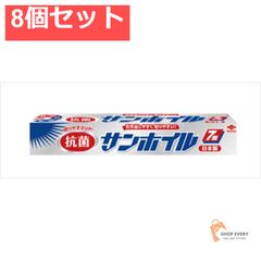 Item thumbnail for item 10217e18-c576-45e7-ba39-7669a7885338