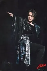 2025年最新】内博貴の人気アイテム - メルカリ