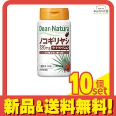 Item thumbnail for item dcf57789-d371-4c43-a091-e88577e141e6