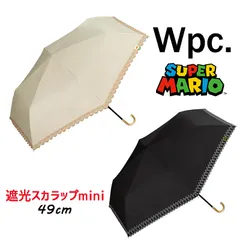 Wpc. ワールドパーティー スーパーマリオブラザーズ 日傘 遮光スカラップ刺繍mini 折りたたみ傘 50cm パラソル レディース 仕事用 総柄 アンブレラ 置き傘 UVカット 晴雨兼用 プレゼント 801-ND08-102  (801-ND05-102)のサムネイル
