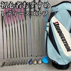 2025年最新】アダムス キャディバッグの人気アイテム - メルカリ