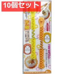 Item thumbnail for item 09ffa4ae-5829-4573-ba5d-63b4f82aa92b