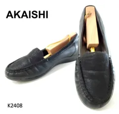 2025年最新】akaishi パンプスの人気アイテム - メルカリ