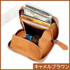 ミニ財布 コインケース スキミング防止 本革 小銭入れ コンパクト 小型 取り出しやすい おしゃれ 運気 金運 レディース メンズ キャメルブラウン★