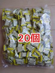 メリーチョコレート はじけるキャンディチョコレート 20個