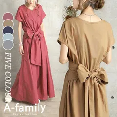 ＊ワンピース ウエストゴム  ロング マキシ ノースリーブ ノースリワンピ カジュアル きれいめ 大人  ベージュ ピンク ブルー グレー ネイビー リボン 2Ｗey