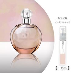 スティル EDP ジェニファーロペス お試し 香水 1.5ml