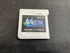 2025年最新】3ds ソフト ゼルダの伝説の人気アイテム - メルカリ