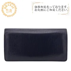 【５％OFF フォロワークーポン！！】LOUIS VUITTON ルイヴィトン ルイヴィトン ルイビトン ルイヴィトン財布 M60622 ポルトフォイユ ブラザ エピ 長財布 財布 ウォレット ブランド カード カード入れ 小銭入れ ブラック メンズ おすすめ