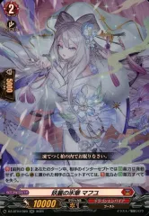 2026年最新】 宿命 ドラゴンエンパイアの人気アイテム - メルカリ