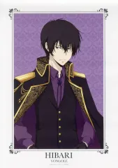 2025年最新】雲雀恭弥 ポスターの人気アイテム - メルカリ