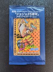 ジョジョABCカード ディオ・ブランドー　J-226 J-226 ディオ・ブランドー DIO R ジョジョの奇妙な冒険 ジョジョ