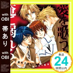 2026年最新】足元の小宇宙 ~絵本作家・甲斐信枝と見つける生命のドラマ