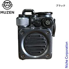 【新品】 ミューゼン ワイルドミニブルートゥーススピーカー (MW-PVXI2) (BK ブラック)のサムネイル