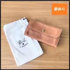 2025年最新】イルビゾンテ Il_Bisonte C0842の人気アイテム - メルカリ 