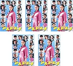 アスコーマーチ DVD-BOX 5枚組 g6bh9ry 新品未開封 アスコーマーチ DVD-BOX〈5枚組〉 - メルカリ