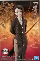 BANDAI SPIRITS フィギュア 鬼ノ装 参の型 魘夢