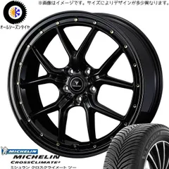 2025年最新】MICHELIN S1 90の人気アイテム - メルカリ