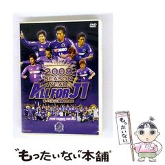 【中古】 大正時代と子供/鳥影社/喜々津健寿 中古】 大正時代と子供 / 喜々津 健寿 / 鳥影社 - メルカリ