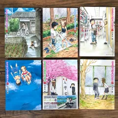 2025年最新】初版 からかい上手の高木さんの人気アイテム - メルカリ