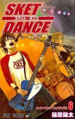 中古】同人音楽CDソフト START/ありがとう / LC：AZE×R7 - メルカリ