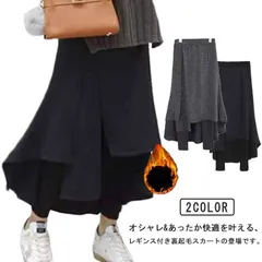 マタニティ 秋冬 裏起毛 レギンススカート 重ね着風 スカート付きレギンス 体型カバー 薄手 春 レディース レディース スカート レギンススカート 大きいサイズ スカートレギンス レギパン レギン 6dZA390