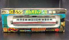 銀河鉄道999  スタートレイン　オルオティア5号　客車