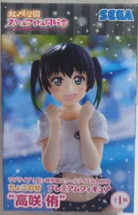 2025年最新】ラブライブ ちょこのせの人気アイテム - メルカリ