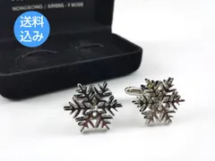 カフスボタン フラクタル 雪の結晶 シルバー