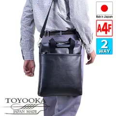 ショルダーバッグ トートバッグ 日本製 豊岡製鞄 A4ファイル対応 合皮 2way 薄マチ 縦型 YKKファスナー 黒 営業 通勤 通学 手提げ 斜め掛け かばん バック ばっぐ  P10 男性 メンズ 父の日 おすすめ かっこいい 【QSM-100】【P10