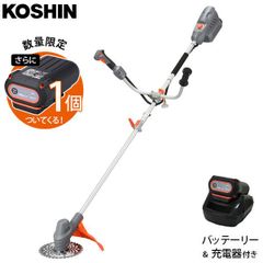ナカトミ エンジン背負い杭打機 PDS-26D 展示未使用品 - メルカリ