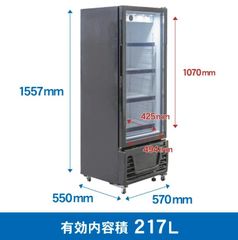 ドリィ美品2020年製サンデン業務用冷蔵ショーケースMUS-0614X ドリィ美品2020年製サンデン業務用冷蔵ショーケースMUS-0614X