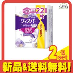 Item thumbnail for item d94254e9-bc4b-454d-8c22-3dcd9d788138