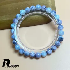 2025年最新】パープルラリマーの人気アイテム - メルカリ