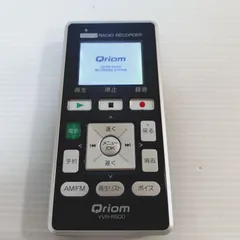 新品！Qriom キュリオム ラジオボイスレコーダー YVR-R500 山善 楽天市場】キュリオム ラジオ レコーダーの通販
