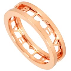 ブルガリ BVLGARI ビーゼロワン オープンワーク リング 指輪 #60 K18PG 6.3g ピンクゴールド B-zero1 レディース【中古】