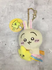 104 ちいかわ 流れ星 うさぎ マスコット【E0189-004】