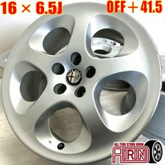 中古 16インチ アルミ アルファロメオ 純正 4本セット 不明 アルミホイール 中古アルミホイール 中古ホイール 中古ホイル 純正ホイール ホイール ホイル