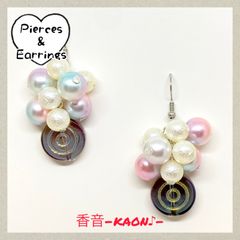 ハンドメイド ピアス/イヤリング/チャーム No.765