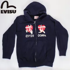 EVISU 戎 刺繍 カモメ  カウチン ウールニット  ジップパーカーエビス価格変更させていただきました