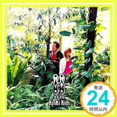 H album-H･A･N･D- (通常盤) [CD] KinKi Kids、 堂本光一; 堂本剛_02