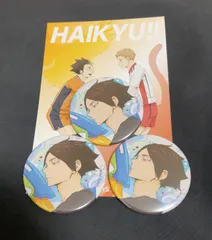 【メルカリ便】新品未使用　角名倫太郎 缶バ　缶バッジ水遊び　ハイキュー メルカリ便】新品未使用 角名倫太郎 缶バ 缶バッジ水遊び ハイキュー